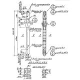 Фото товара - К 4-3