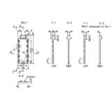 Фото товара - 1Д 12-36-2 пв