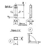 Фото товара - К 2 (3.402-24)