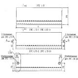 Фото товара - 2ЛС 23-13-1 л (Б1.055.1-3.02)