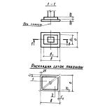 Фото товара - ПФ 11-2 (3.015-8/84)
