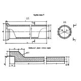 Фото товара - Т 120-50-1