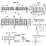 Фото товара - БК 11 а (3.407-40/70)