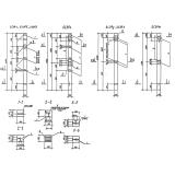 Фото товара - 2С 24 б
