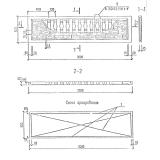 Фото товара - 1-3П 200-50-5 м