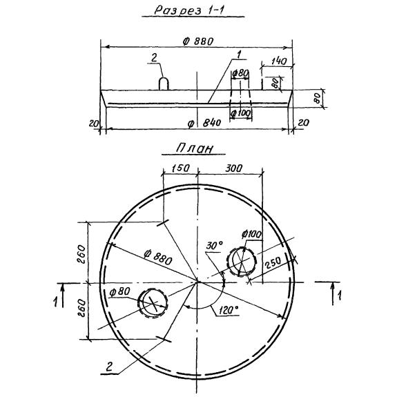 Большое фото товара - КР 8-8. Вариант №1