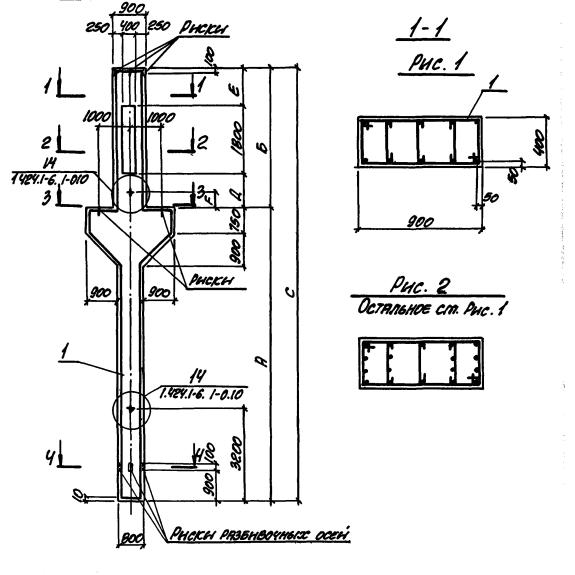 Большое фото товара - 10К 108-9. Вариант №1