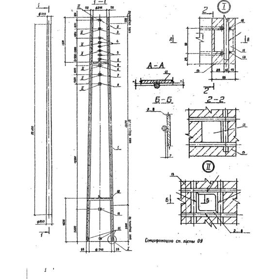 Большое фото товара - СК 22,4-1,0 (3.407.1-175). Вариант №1