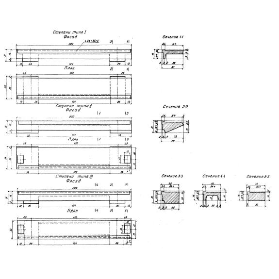 Большое фото товара - Ступень типа 1 (ТП 501-166). Вариант №1