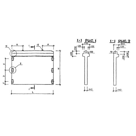 Большое фото товара - 1Д 12-33 (1.020-1). Вариант №1