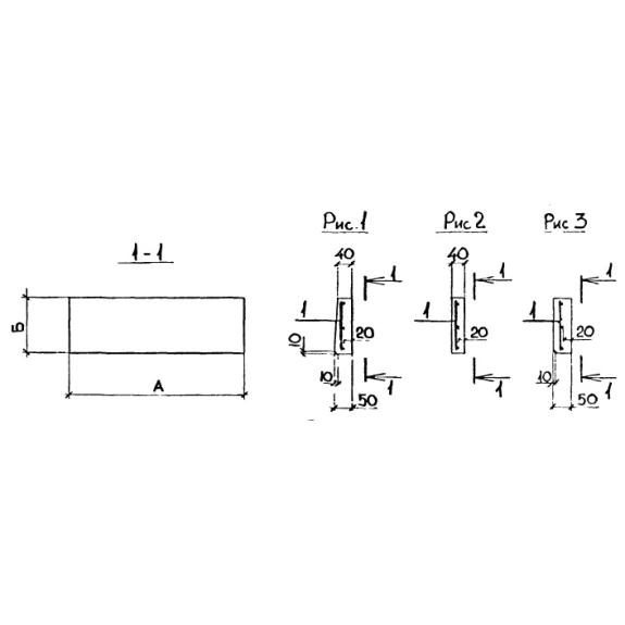 Большое фото товара - 2ЛН 9-5 в. Вариант №1