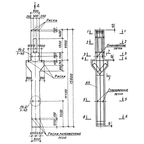 Большое фото товара - 10ККП 144-8,4. Вариант №1